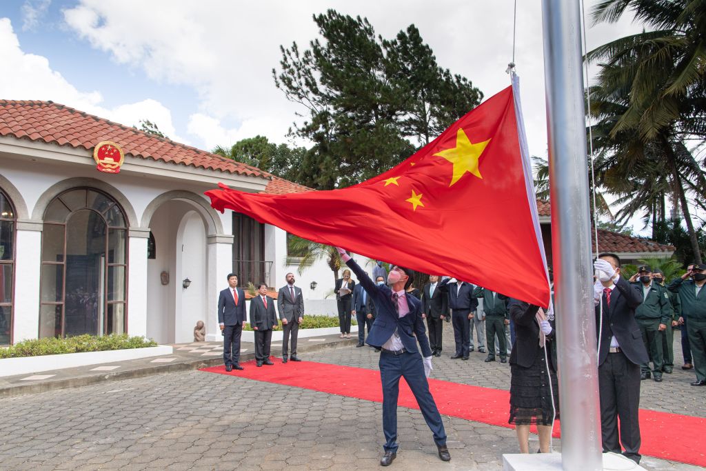 China reopens its embassy in Managua, Nicaragua, in December 2021.