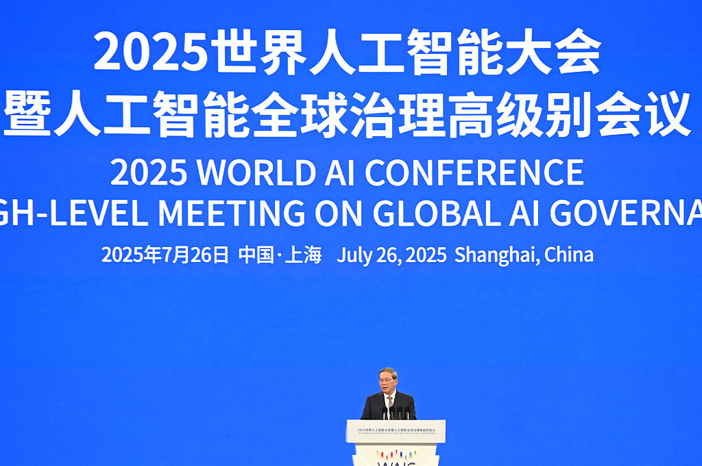 Chinese Premier Li Qiang speaks at the opening ceremony of the World Artificial Intelligence Conference in Shanghai on July 26, 2025.