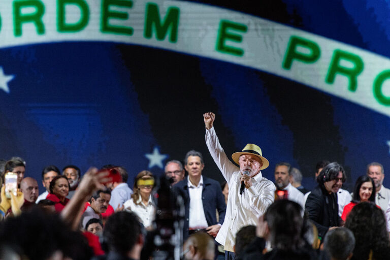 Brazilian President Luiz Inácio Lula da Silva speaks during the Workers' Party convention in São Paulo on Aug. 2